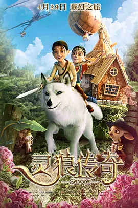 一键识图找原图出处以图搜图